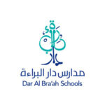 دار البراءة