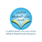 رحاب المعرفة