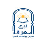 نبع المعرفة