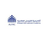 أكاديمية الفيصل