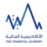 الأكاديمية المالية