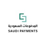 المدفوعات السعودية