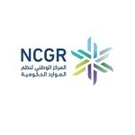 المركز الوطني للنظم