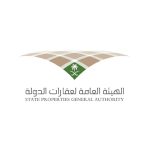 عقارات الدولة