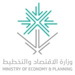 وزارة